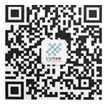 注微(wēi)信公衆号