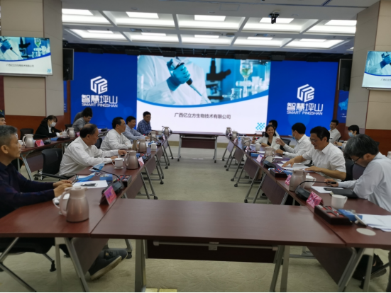 熱(rè)烈歡迎百色市(shì)常務副市(shì)長(cháng)石國(guó)懷、坪山(shān)區(qū)委書(shū)記陶永欣、區(qū)長(cháng)李勇、副區(qū)長(cháng)陳華平莅臨我司考察