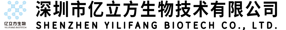 基因遺傳病檢測,呼吸道(dào)傳染病檢測,腫瘤早期或預後檢測,