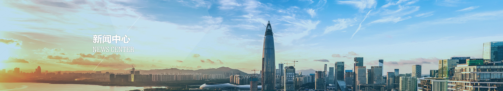 深圳市凱聯生物技術有限公司—官網